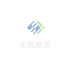 靖江供電組織新員工參觀學習