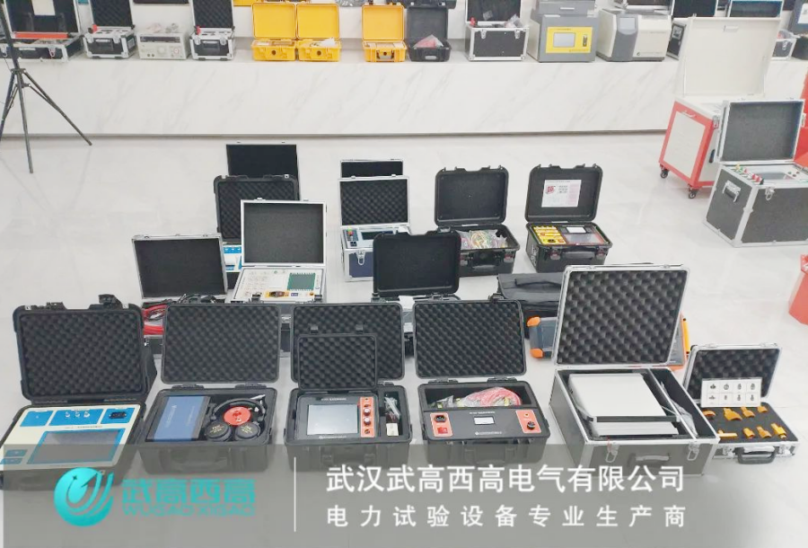 發(fā)貨|安徽電力客戶定制訂單整裝待發(fā)！